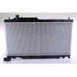 Radiateur, refroidissement du moteur NISSENS 67743 - Visuel 1