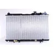 Radiateur, refroidissement du moteur NISSENS 681021 - Visuel 1