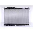 Radiateur, refroidissement du moteur NISSENS 68145 - Visuel 1