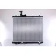 Radiateur, refroidissement du moteur NISSENS 69402 - Visuel 1