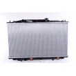 Radiateur, refroidissement du moteur NISSENS 69475 - Visuel 1