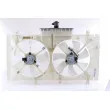 Ventilateur, refroidissement du moteur NISSENS 85221 - Visuel 1