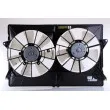 Ventilateur, refroidissement du moteur NISSENS 85393 - Visuel 1