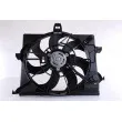 Ventilateur, refroidissement du moteur NISSENS 85898 - Visuel 1