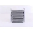 Radiateur d'huile NISSENS 90535 - Visuel 1