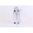 Radiateur d'huile de boîte automatique NISSENS 90792 - Visuel 1