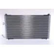 Condenseur, climatisation NISSENS 94625 - Visuel 1