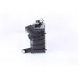 Intercooler, échangeur NISSENS 961200 - Visuel 2