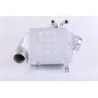 Intercooler, échangeur NISSENS 961205 - Visuel 1