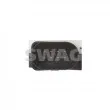 Serrure de porte avant droit SWAG 33 10 1171 - Visuel 2