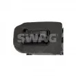 Serrure de porte avant gauche SWAG 33 10 1182 - Visuel 3