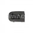 Serrure de porte arrière gauche SWAG 33 10 1184 - Visuel 3