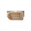 Serrure de porte avant gauche SWAG 33 10 1186 - Visuel 2