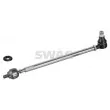 Barre de connexion SWAG 62 72 0027 - Visuel 2