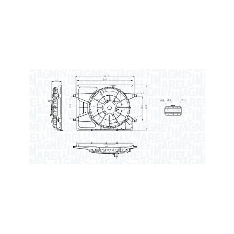 Ventilateur, refroidissement du moteur MAGNETI MARELLI 069422796010