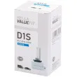 Ampoule, projecteur de travail HELLA 8GS 242 632-291 - Visuel 1