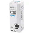 Ampoule, projecteur longue portée HELLA 8GS 242 632-301 - Visuel 1