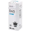 Ampoule, projecteur principal HELLA 8GS 242 632-331 - Visuel 1