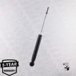 Jeu de 2 amortisseurs arrière MONROE G2184 - Visuel 1