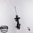 Amortisseur avant droit MONROE G7473 - Visuel 2