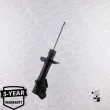 Amortisseur avant gauche MONROE G7474 - Visuel 1