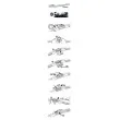 Balai d'essuie-glace TRICO TF730L - Visuel 3