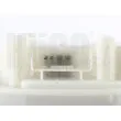 Unité d'injection de carburant HITACHI 133262 - Visuel 3