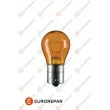 Ampoule, feu clignotant EUROREPAR 1616430980 - Visuel 2