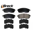 Jeu de 4 plaquettes de frein avant BRECK 21562 00 701 10 - Visuel 3