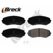 Jeu de 4 plaquettes de frein avant BRECK 24346 00 701 00 - Visuel 2