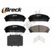 Jeu de 4 plaquettes de frein avant BRECK 24452 00 551 00 - Visuel 3