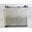 Radiateur, refroidissement du moteur FRIGAIR 0101.3057 - Visuel 1