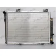 Radiateur, refroidissement du moteur FRIGAIR 0106.2051 - Visuel 1