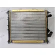 Radiateur, refroidissement du moteur FRIGAIR 0109.2065 - Visuel 1