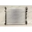 Radiateur, refroidissement du moteur FRIGAIR 0121.3079 - Visuel 1