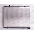 Radiateur, refroidissement du moteur FRIGAIR 0133.3015 - Visuel 1