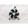 Ventilateur, refroidissement du moteur FRIGAIR 0504.1173 - Visuel 1