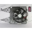 Ventilateur, refroidissement du moteur FRIGAIR 0510.2015 - Visuel 1