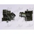Intercooler, échangeur FRIGAIR 0702.3024 - Visuel 3