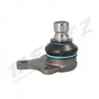 Rotule de suspension MERTZ M-S0125 - Visuel 1