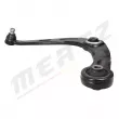 Triangle ou bras de suspension (train avant) MERTZ M-S0381 - Visuel 1