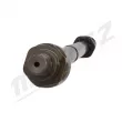Rotule de direction intérieure, barre de connexion MERTZ M-S0650 - Visuel 3