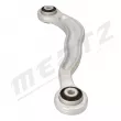 Bras de liaison, suspension de roue arrière MERTZ M-S0692 - Visuel 3