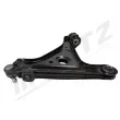 Triangle ou bras de suspension (train avant) MERTZ M-S0897 - Visuel 3