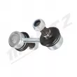 Entretoise/tige, stabilisateur arrière gauche MERTZ M-S1750 - Visuel 2