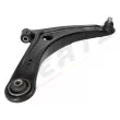 Triangle ou bras de suspension (train avant) MERTZ M-S2075 - Visuel 1
