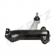 Triangle ou bras de suspension (train avant) MERTZ M-S2131 - Visuel 2