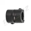 Suspension, stabilisateur MERTZ M-S4194 - Visuel 2