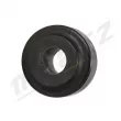 Suspension, stabilisateur MERTZ M-S4237 - Visuel 3