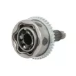 Embout de cardan avant (kit de réparation) PASCAL G13068PC - Visuel 2